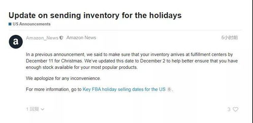 一、 亚马逊配送超时的现象与影响