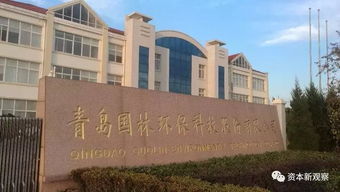 类目系数与动态定价模型