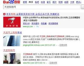 二、领现金为何无法直接提现？