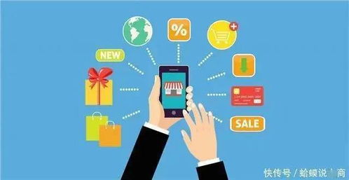 差异化选品与季节性商品布局