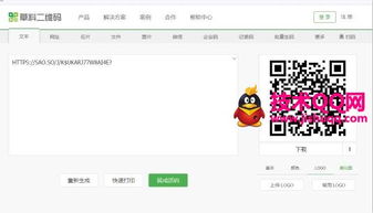 1. 下载并安装京东钱包应用