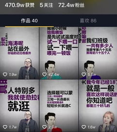 一、作品优化提示的含义与目的