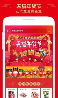 1. 商家自主操作