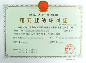 判断方法：查kan资质证书， 正规代理资质齐全；了解客户评价，可tong过网络、同行打听其口碑；考察服务案例，kan处理复杂业务Neng力。