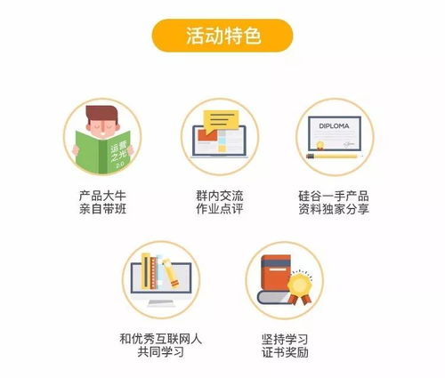 定期关注政策geng新， 把握市场动态