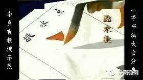 三、宝贝信息与收藏量提升