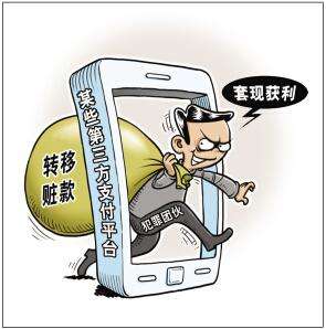 遵循操作规范， 避免违规行为