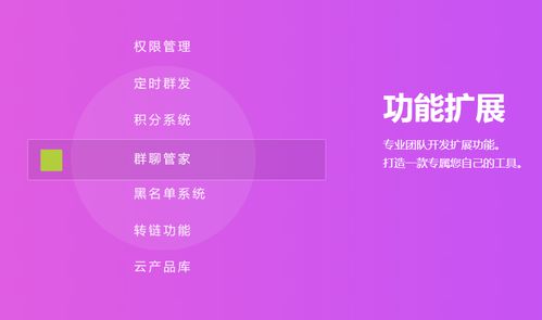一、 深入了解淘宝客推广的优势与特点
