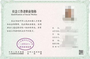 一、 注册与登录USPTO账户