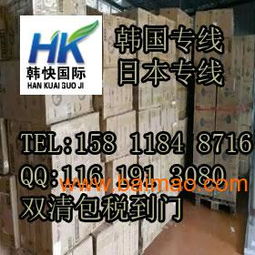 双清包税与普通物流服务的区别