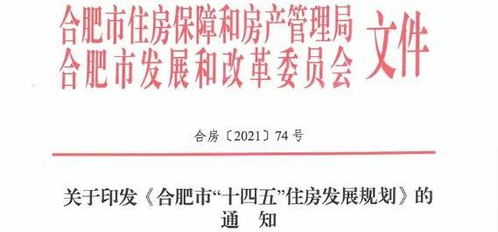 确定主关键词：借助搜索引擎