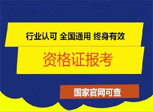 报名入口：营销菜单中的促销活动