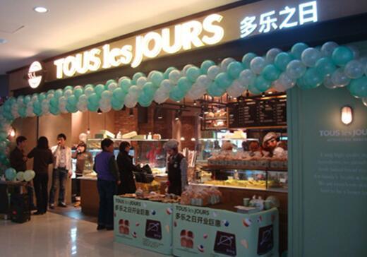 Etsy店铺开通要求：至少上架一件商品