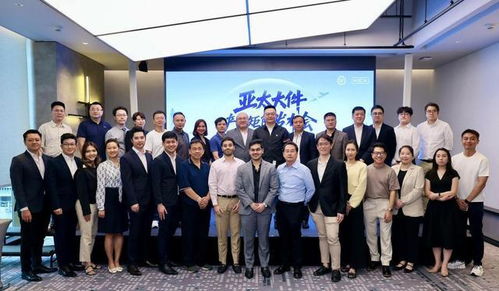 产品矩阵覆盖全面 助力企业出海与产Neng出海