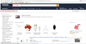 三、 参与亚马逊Vine Program