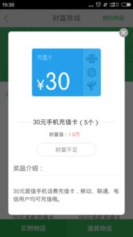 一、何为多多全站金额？