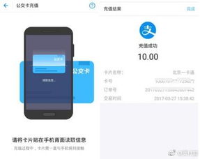 提升操作便捷性