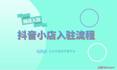 合同条款的细致阅读是规避律法风险的关键