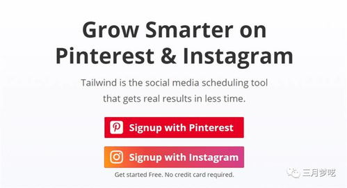 精准选品与受众定位