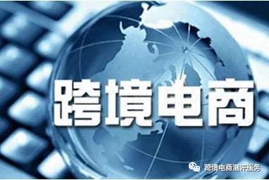 1. 确认资金到账