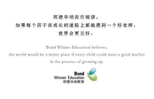 注册特拉华州公司的基本材料与责任明确