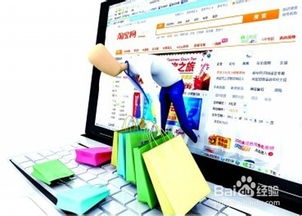 五、 淘宝新店补单的注意事项