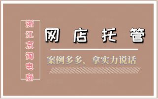 报名时间与注意事项