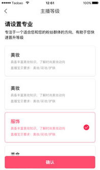二、 特殊情况下的免责说明