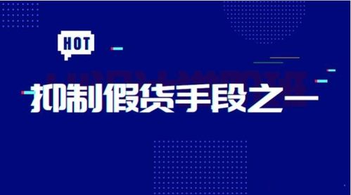 一、 合理使用橱窗推荐与上下架时间