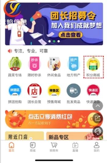 高频问题解答：轻松领取并使用亚马逊海外购优惠券