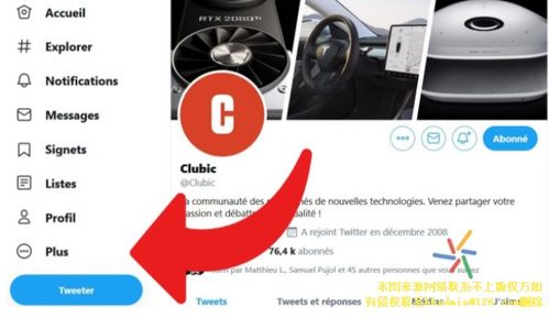 四、广告定位与受众分析