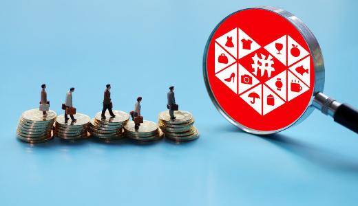 四、 关注消费者需求：紧跟市场趋势，满足消费者需求