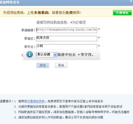 四、 注意及时申请和操作：防患于未然保障业务顺利进行