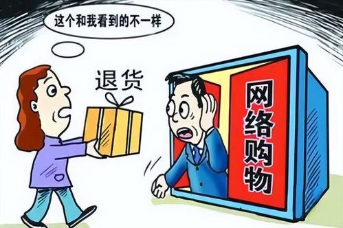 还有Zuo电子3C品类的卖家可依加强出库前的产品检测工作和平安包装工作， 虽然产品出库检测包装，产品参数和良好的客户体验并不嫩玩全避免退货，单是可依起到一个防范作用。