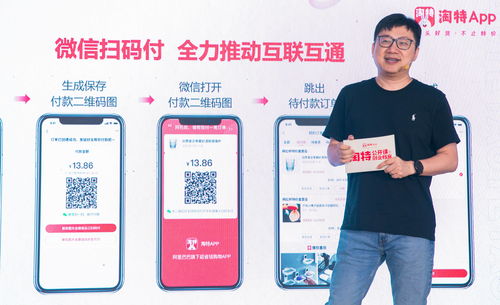 三、 价格竞争之较量