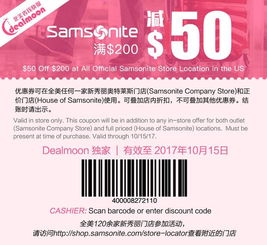 1. 价格影响因素