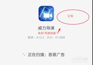 内容创新：引领潮流， 脱颖而出