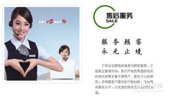 一、 店铺动态评分的重要性