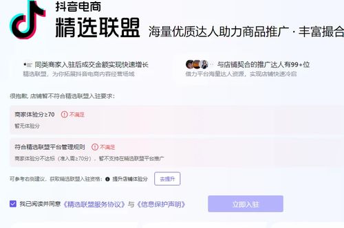 三、加强售后服务：建立积极的反馈机制