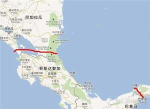 尼加拉瓜运河专线的挑战与机遇