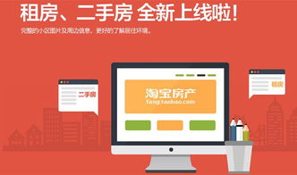 1. 报名时价格设置