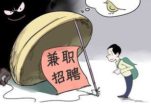 简历筛选与招聘渠道