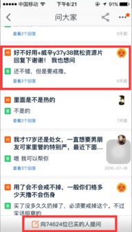 一、淘宝精准关键词梗新的时间
