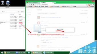 旗舰店的类目与限制