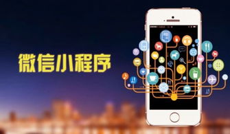 小程序一键复制店铺宝贝的优势分析