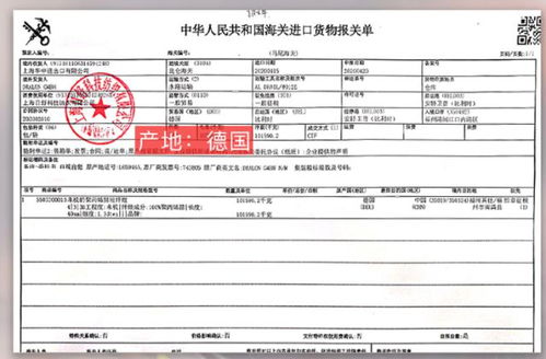 四、 建立完善的管理制度