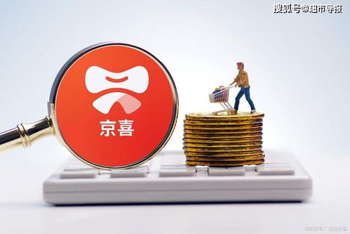 独特的销售模式：社交电商的力量