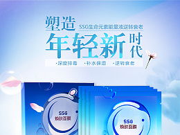 唯品会自营商品的快递运输解析