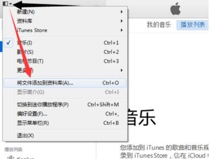 二、 快手浏览不显示问题的解决方法