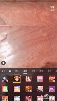 四、如何提高开宝箱的概率？